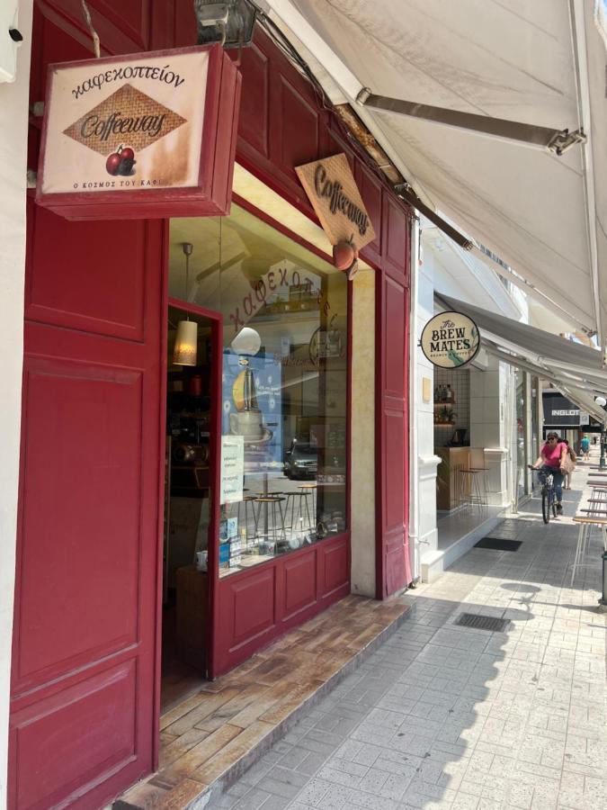 Cosy Guesthouse-Souterrain With Garden In City Center Corinth エクステリア 写真